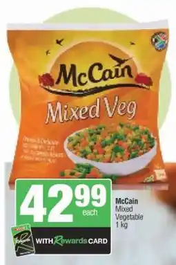 Spar McCain Mixed Vegetable offer