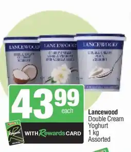 Spar Lancewood Double Cream Yoghurt offer