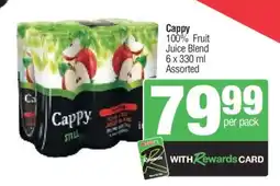 Spar Cappy offer