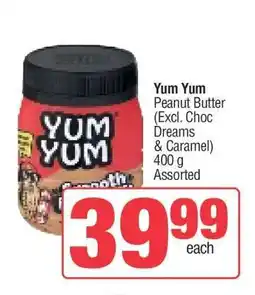 Spar Yum Yum Peanut Butter offer