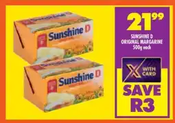 Shoprite SUNSHINE D Original Margarine offer