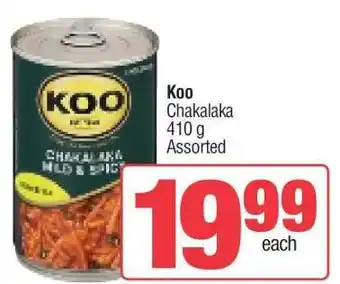 Spar KOO CHAKALAKA offer