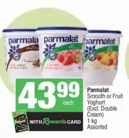 Spar Parmalat Smooth or Fruit Yoghurt offer
