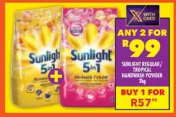 Shoprite SUNLIGHT REGULAR/TROPICAL HANDWASH POWDER 2kg offer