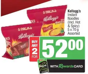 Spar Kellogg's Instant Noodles offer