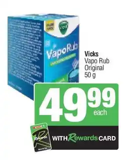 Spar Vicks Vapo Rub Original 50 g offer
