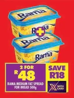 Shoprite Rama Medium Fat Spread for Bread 500g offer