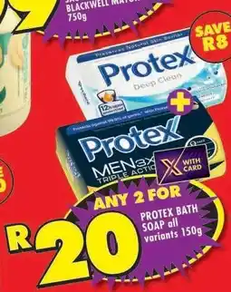 Shoprite PROTEX BATH SOAP all variants 150g offer