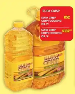 Shoprite SUPA CRISP CORN COOKING OIL 2β offer