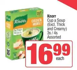 Spar Knorr Cup a Soup offer