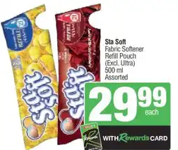 Spar Sta-soft offer
