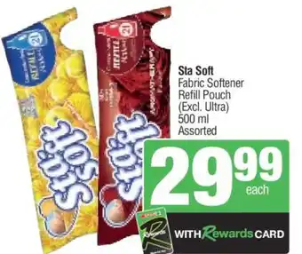 Spar Sta-soft offer