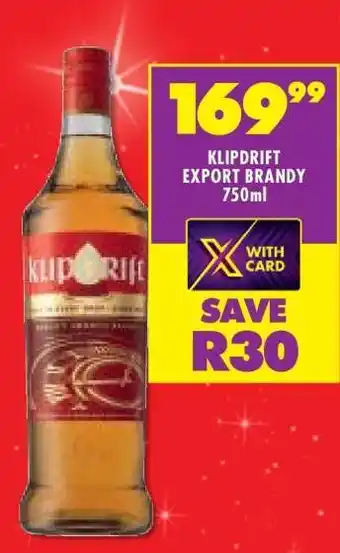 Shoprite KLIPDRIFT EXPORT BRANDY 750ml offer