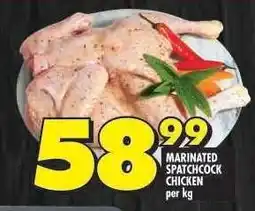 Shoprite MARINATED SPATCHCOCK CHICKEN offer