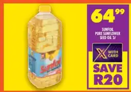 Shoprite SUNFOIL PURE SUNFLOWER SEED OIL 2ℓ offer