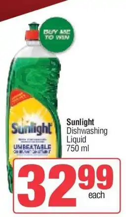 Spar Sunlight Dishwashing Liquid offer