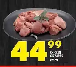 Shoprite CHICKEN GIZZARDS offer