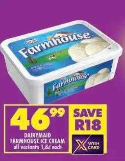 Shoprite DAIRYMAID FARMHOUSE ICE CREAM offer