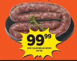 Shoprite OOS-KAAP BRAAI WORS offer