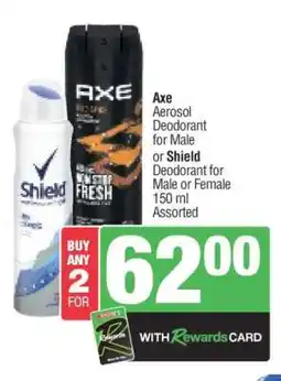 Spar Axe or Shield Deodorant offer