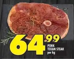 Shoprite PORK TEXAN STEAK offer