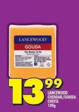 Shoprite Lancewood Cheddar/Gouda Cheese offer