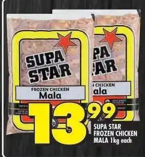 Shoprite SUPA STAR FROZEN CHICKEN MALA offer