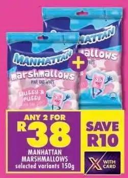 Shoprite MANHATTAN MARSHMALLOWS offer