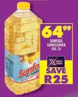 Shoprite Sunfoil Sunflower Oil-2L offer