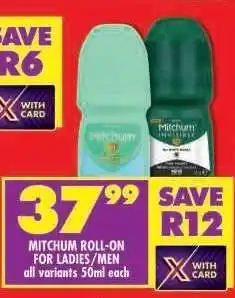 Shoprite Mitchum Roll-On for Ladies/Men offer