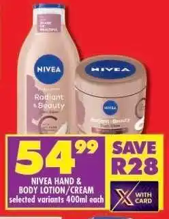 Shoprite NIVEA HAND & BODY LOTION/CREAM offer