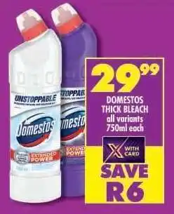 Shoprite Domestos Thick Bleach offer