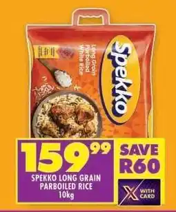 Shoprite Spekko Long Grain Parboiled Rice 10kg offer