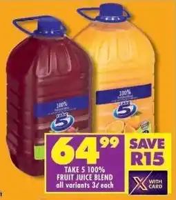 Shoprite TAKE 5 100% FRUIT JUICE BLEND offer