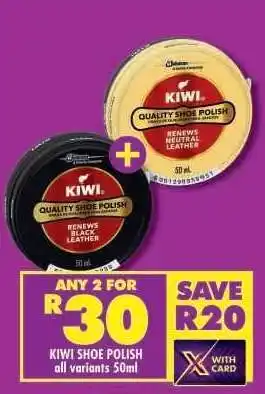 Shoprite KIWI SHOE POLISH all variants 50ml offer