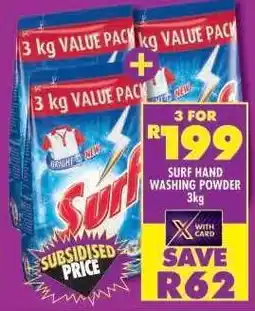 Shoprite Surf Hand Washing Powder-3kg offer