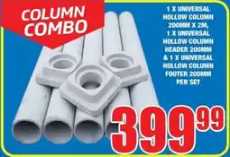 Boxer Build Column Combo offer