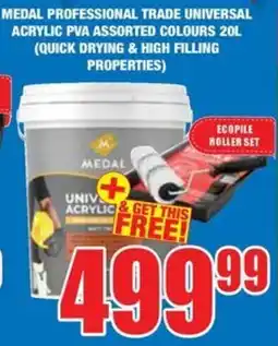 Boxer Build Medal professional trade universal acrylic pva assorted colours offer