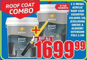 Boxer Build Roof Coat Combo offer