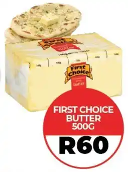 1UP First choice butter offer