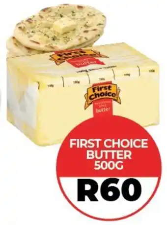 1UP First choice butter offer