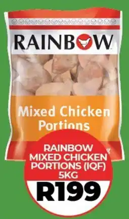 1UP Rainbow Mixed Chicken Portions offer
