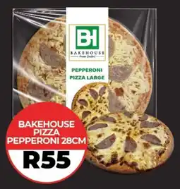 1UP Bakehouse pizza pepperoni offer