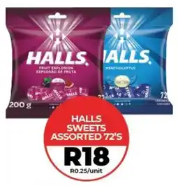 1UP Halls sweets assorted offer