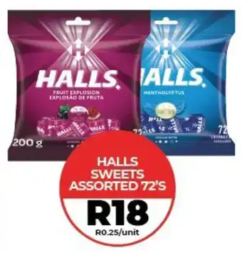 1UP Halls sweets assorted offer