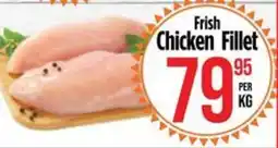 Food Lover's Market Frish Chicken Fillet offer