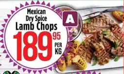 Food Lover's Market Mexican Dry Spice Lamb Chops offer