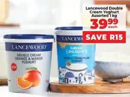 Food Lover's Market Lancewood Double Cream Yoghurt Assorted offer