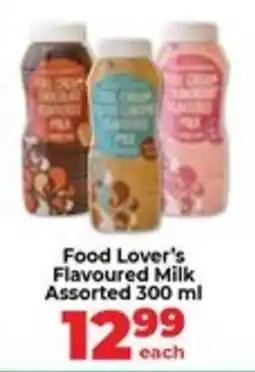 Food Lover's Market Food Lover's Flavoured Milk Assorted offer