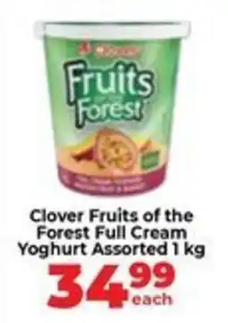Food Lover's Market Clover Fruits of the Forest Full Cream Yoghurt Assorted offer